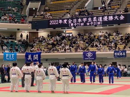 2022 女子 第31回・全日本学生柔道優勝大会01