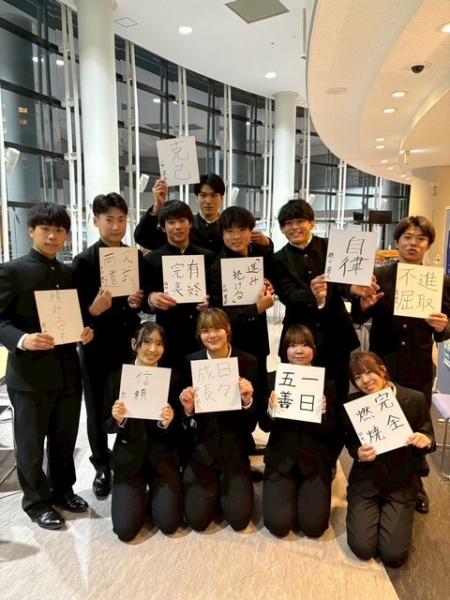 2026年度 新入生歓迎会01